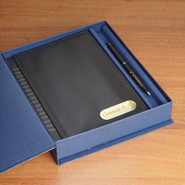 Набор ежедневник и ручка в подарочной коробке