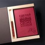 Набор ежедневник и ручка Pierre Cardin с гравировкой в коробке Glow, цвет красный