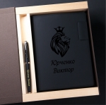 Набор ежедневник и ручка Pierre Cardin с гравировкой Mazari Black в коробке