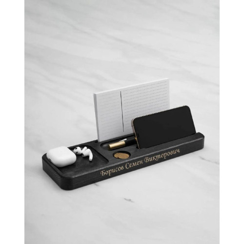 Настольная подставка-органайзер с гравировкой "Практика", черная