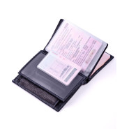 Портмоне для автодокументов "Фактура", цвет чёрный