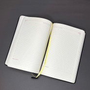 Недатированный ежедневник "Бюрократ" с гравировкой на шильде