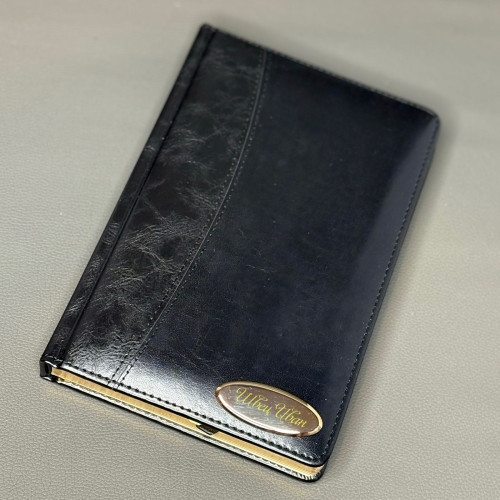 Недатированный ежедневник "Бюрократ" с гравировкой на шильде