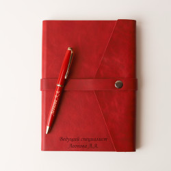 Подарочный набор кожаный ежедневник и ручка Pierre Cardin с гравировкой "Red", цвет красный