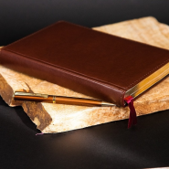 Набор ежедневник и ручка в подарочной коробке с гравировкой "Galant", цвет коричневый