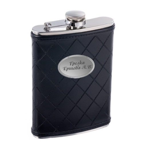 Фляга с именной гравировкой на шильде, 240 мл