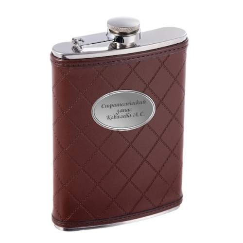 Фляга с именной гравировкой "Охра"