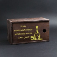 Набор бокалов для коньяка в деревянном футляре "Арарат"