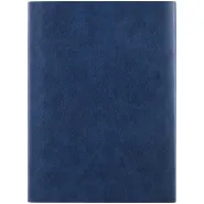 Ежедневник с гравировкой "Оникс", цвет синий