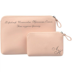 Набор несессеров "Манифолд", цвет розовый