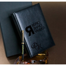 Набор ежедневник и ручка Pierre Cardin "MOT" с гравировкой в подарочной коробке