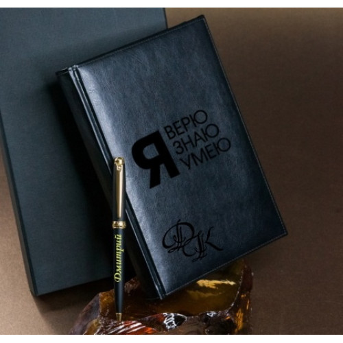 Набор ежедневник и ручка Pierre Cardin "MOT" с гравировкой в подарочной коробке