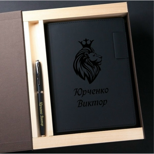 Набор ежедневник и ручка Pierre Cardin с гравировкой "Mazari Black" в коробке