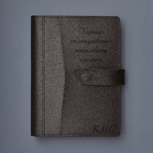 Кожаный ежедневник с гравировкой "Гарольд", цвет коричневый