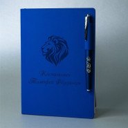 Набор ежедневник и ручка Pierre Cardin с гравировкой "Mazari Blue" в коробке