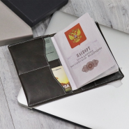 Кожаная обложка для паспорта с гравировкой "Self grey"