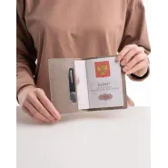 Обложка для паспорта с гравировкой "COCOA"