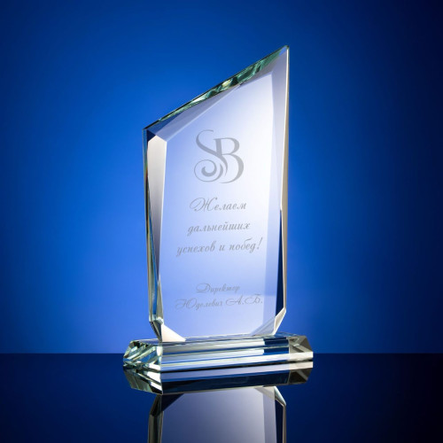 Стела из стекла с гравировкой "Стаклер"