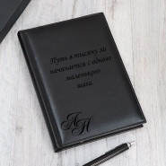 Набор кожаный ежедневник и ручка Parker с гравировкой "Ревизор"
