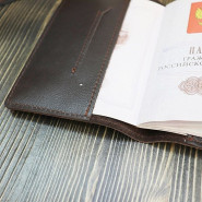 Обложка для паспорта с гравировкой "Арго"