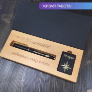 Подарочный набор ручка Parker и зажигалка Zippo "ОЛИМП" с гравировкой