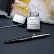 Подарочный набор с гравировкой зажигалка Zippo и ручка Parker «Energy»