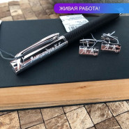 Подарочный набор серебряная ручка и запонки из серебра 925 пробы с гравировкой "Априори"