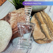 Штоф для виски с гравировкой "Рокки"