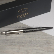 Набор ежедневник с гравировкой и ручка Parker "Универсал"
