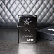 Зажигалка ZIPPO Classic с покрытием Ebony™, черная, с гравировкой