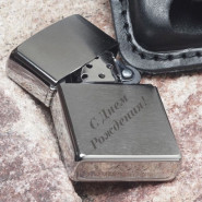 Зажигалка Zippo с гравировкой в черном чехле