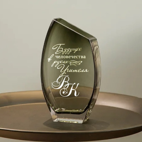 Ваза с гравировкой "Изумруд", 26 см