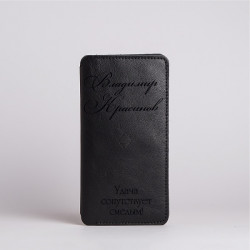 Кошелек на кнопке с гравировкой "Gloss Black"