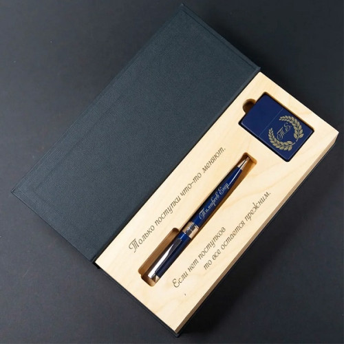 Подарочный набор ручка Pierre Cardin и зажигалка Zippo «Бронкс» с гравировкой