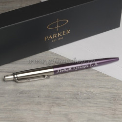 Шариковая ручка Parker Jotter Essential, Victoria Violet CT