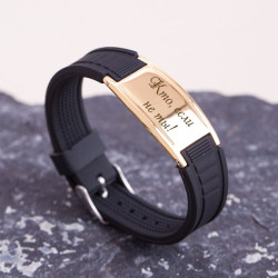 Браслет мужской силикон+сталь с гравировкой "Спарта Gold"