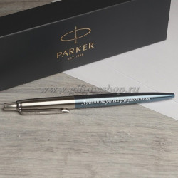 Шариковая ручка Parker Jotter Essential, Waterloo Blue CT