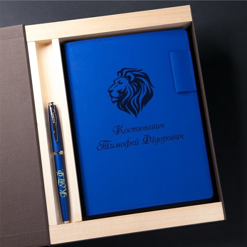 Набор ежедневник и ручка Pierre Cardin с гравировкой "Mazari Blue" в коробке