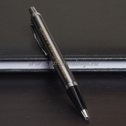 Шариковая ручка Parker IM Metal Core Dark Espresso CT