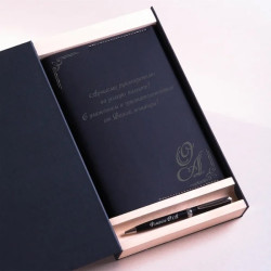 Подарочный набор ежедневник со сменным блоком и ручка Pierre Cardin с гравировкой "Сорренто", цвет черный