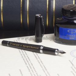 Перьевая ручка Parker Urban 2016 Core, Muted Black CT, F309, перо: F