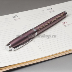 Ручка роллер Parker IM Metal Light Purple CT