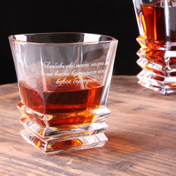 Стакан для виски с именной гравировкой "Рокки"