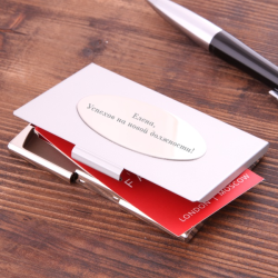 Именная визитница с гравировкой "Важное имя"