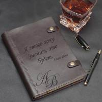 Дизайнерский кожаный ежедневник с гравировкой, цвет коричневый