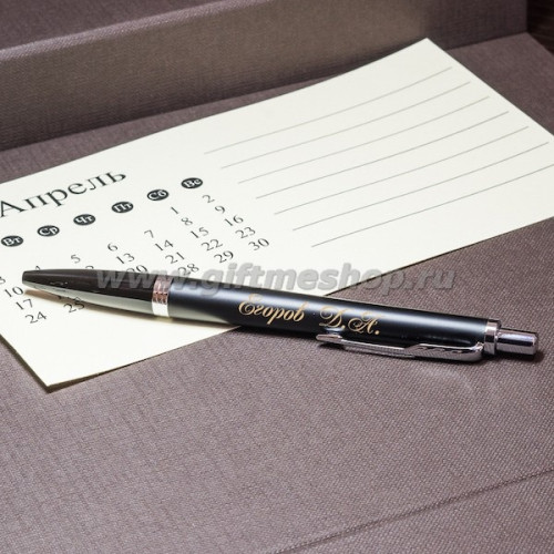Шариковая ручка Parker Urban 2016 Core, Muted Black CT, K309, Mblue