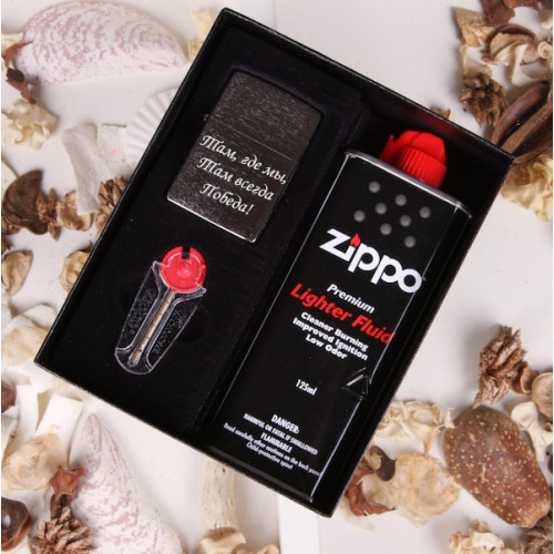 Набор Zippo с гравировкой "All Inclusive" зажигалка + бензин + кремний