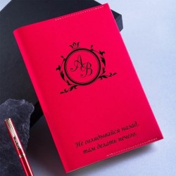 Именной ежедневник со сменным блоком «Index», цвет красный