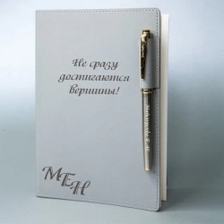 Именной ежедневник с гибкой обложкой, покрытием soft touch «Дженга», цвет серый