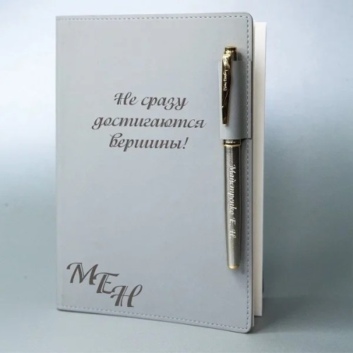 Именной ежедневник с гибкой обложкой, покрытием soft touch «Дженга», цвет серый